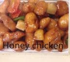 Best Honey Chicken in Savannah, GA